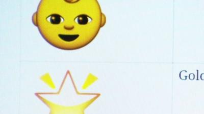 Snap chat rewards