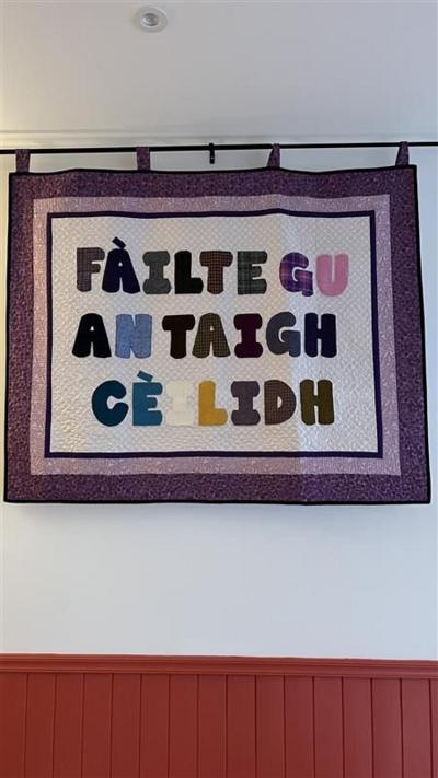 An Taigh Cèilidh