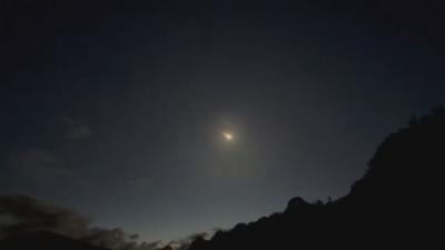 Meteor