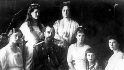 Tsar and family