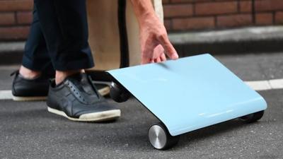WalkCar