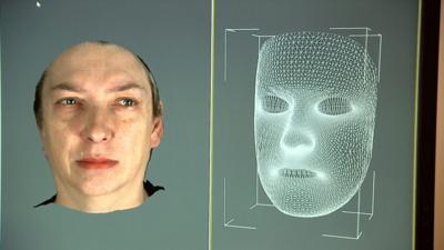 Facial recognition software