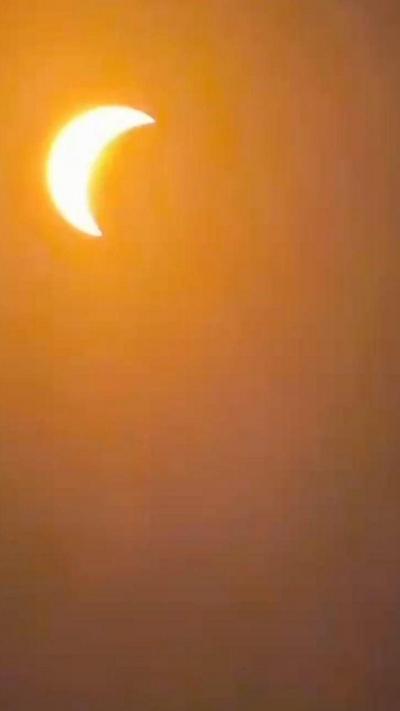 An eclipse