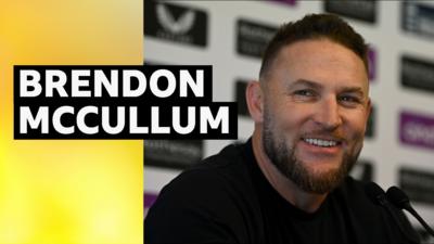 BRENDON MCCULLUM