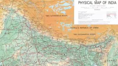 A topographical map of China