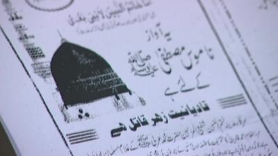 Leaflet found in mosque