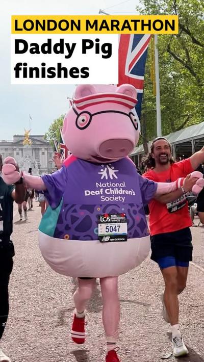 Daddy Pig mascot