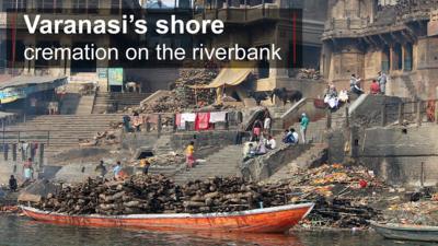 Varanasi, India