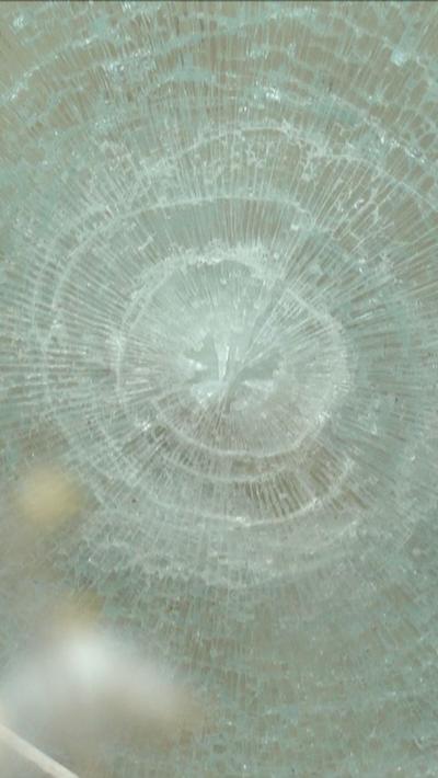 A smashed pane of glass