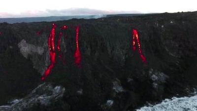 Kilauea Volcano lava streams