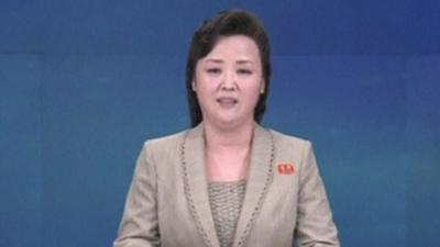 North Korean newsreader