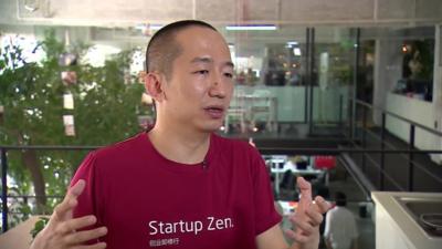 Entrepreneur Jerry Wang