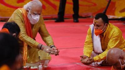 PM Modi participates in a religious event