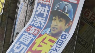 Newspaper showing missing boy