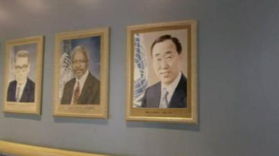 Portraits of UN secretary-generals