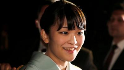 Princess Mako