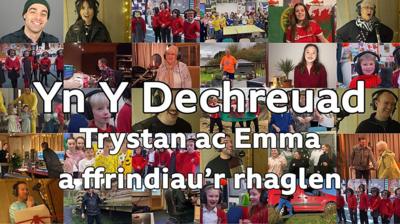 Clawr Sengl Yn Y Dechreuad