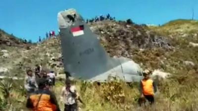 Wreckage of the Indonesian plane