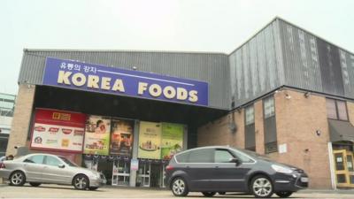 Korean food shop, London