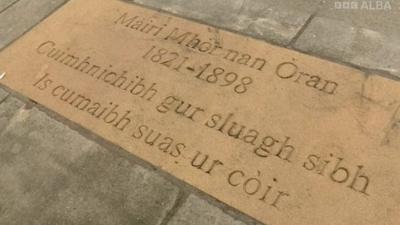 Leac Dhùn Èideann