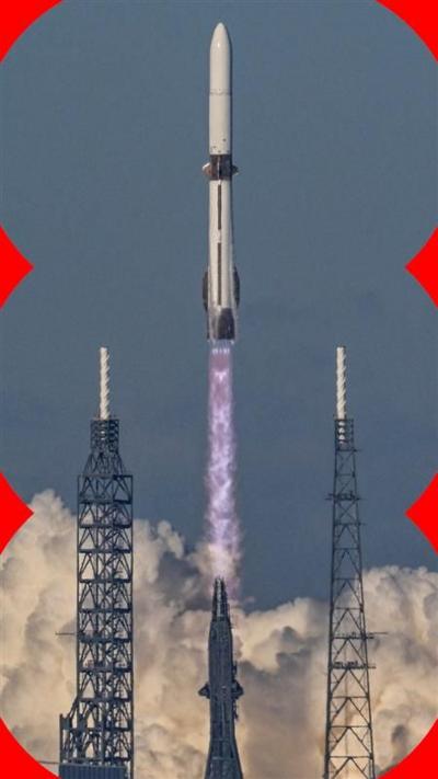 Blue Origin rocket being launched 