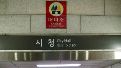 City Hall shelter