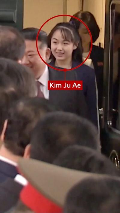 Jim Ju Ae, with a red circle and her name written underneath it