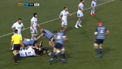 Scrum V highlights: Cardiff Blues 19-20 Glasgow