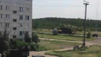 Photo of BUK rocket launcher