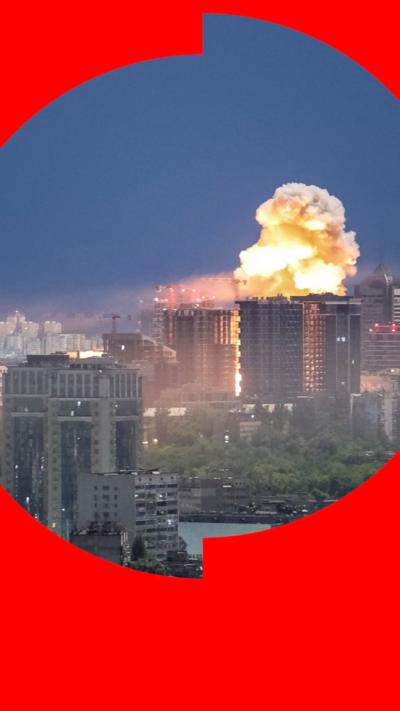 An explosion on Kyiv's night time skyline