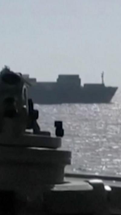 Iranian cargo ship as viewed from on board US military vessel