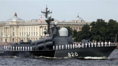 Russian small-sized missile ship "Chuvashiya".