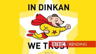 Dinkan