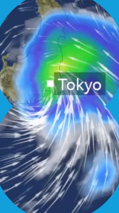 BBC Weather map of Japan, with a point showing where Tokyo is. 