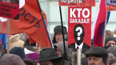 Thousands of people have marched in Moscow in memory of Russian opposition leader Boris Nemtsov, who was shot dead in sight of the Kremlin in 2015.