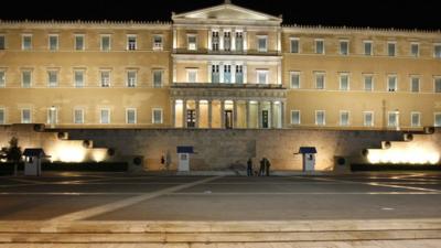 Greek parliament