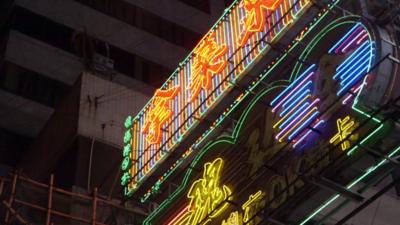 A neon sign in Hong Kong