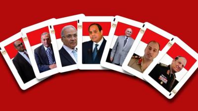 Egypt's election: The original seven candidates