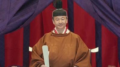 Emperor Naruhito