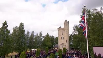 Ulster Memorial Tower