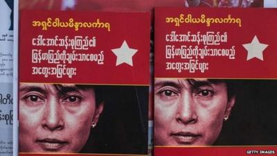 Aung San Suu Kyi's image on booklet cover