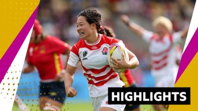 Japan's Iroha Nagata