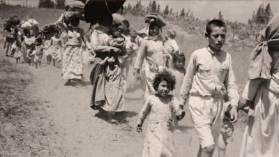 Palestinian refugee children