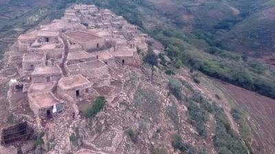 Shonke village in Ethiopia