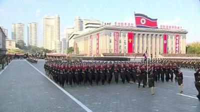 Military parade in Pyongyang