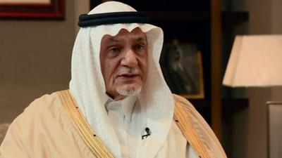 Prince Turki al-Faisal