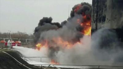 Fire at Belgorod oil depot