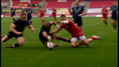 Pro12 highlights: Scarlets 13-23 Munster