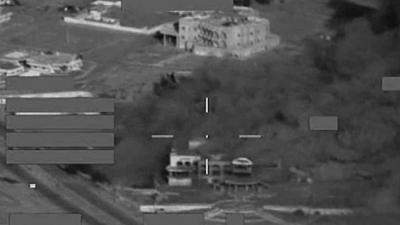 Still from MOD footage