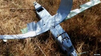 Downed drone in Turkey